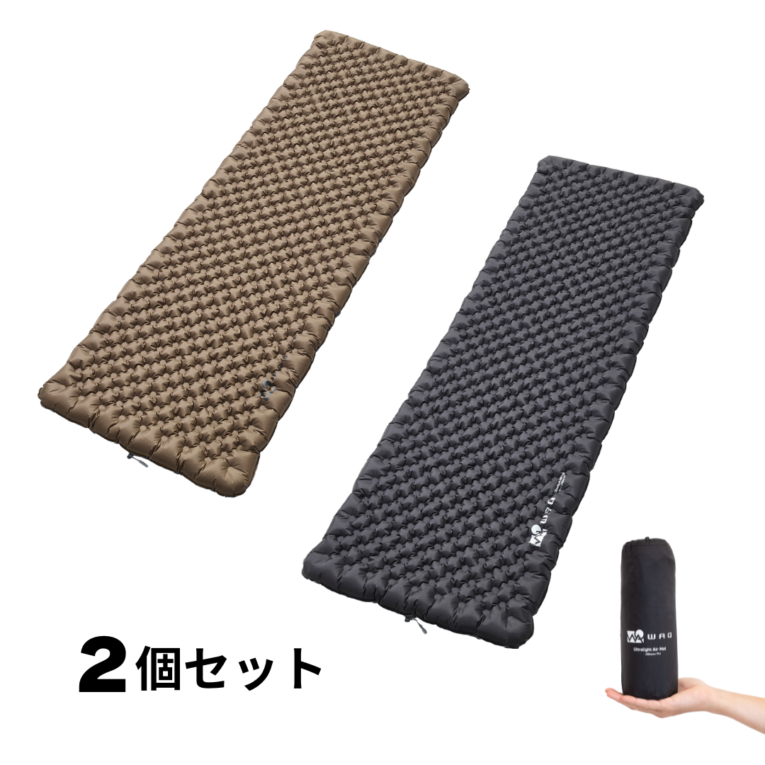 お得な2個セット】 WAQ Ultra Light AirMat ウルトラライトエアマット