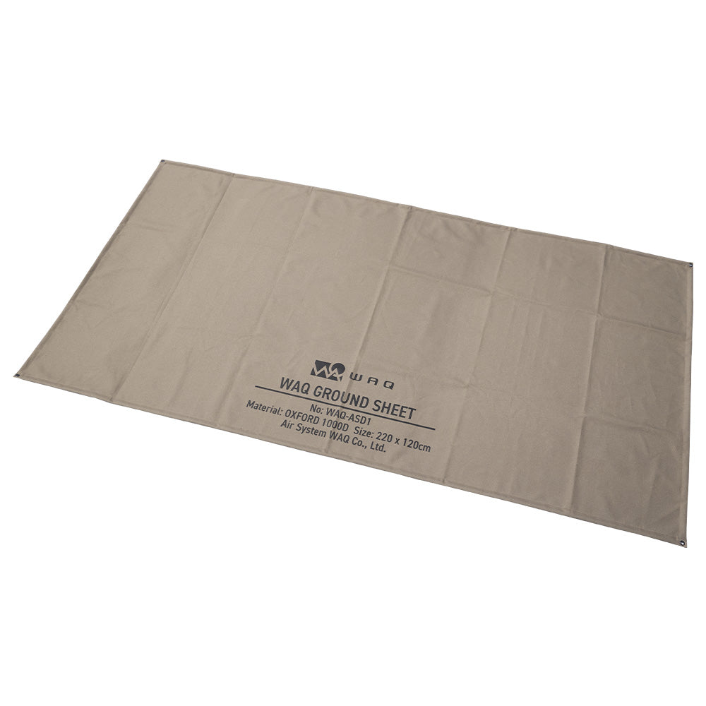 【新製品】【予約受付中!10月下旬出荷予定】 WAQ AIRシリーズ専用グランドシート エアベッド(S/D) エアソファ 【1年保証】