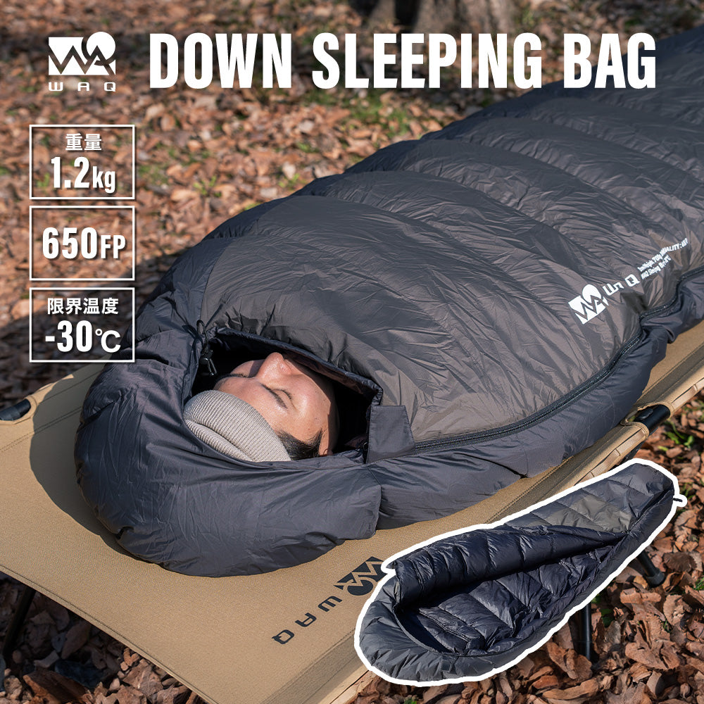 【今だけ¥4,000OFF】【新製品】WAQ ダウンスリーピングバッグ -30℃対応 FP650 軽量 コンパクト【送料無料/1年保証】