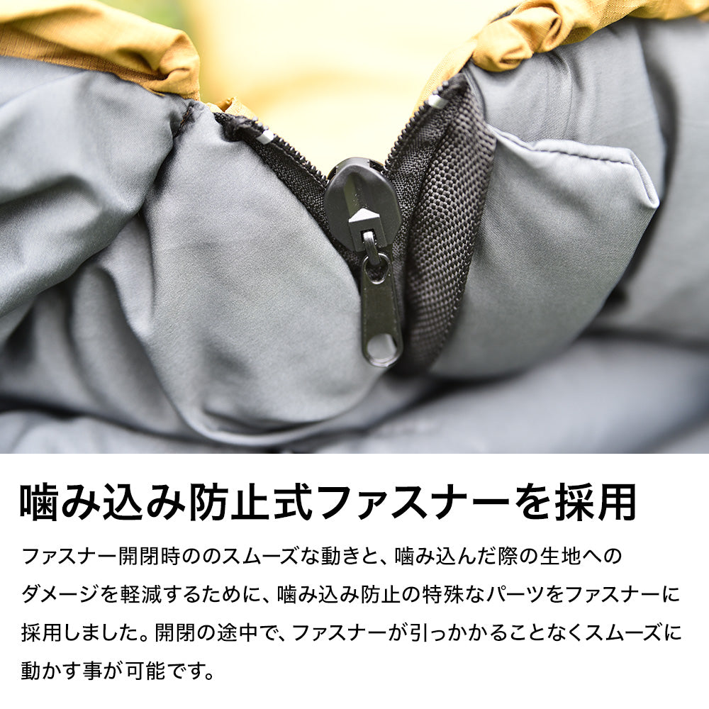 WAQ DD SLEEPINGBAG ソロ 両開きタイプ寝袋 3シーズン使用可能 快適使用温度0℃【送料無料 / 一年保証】