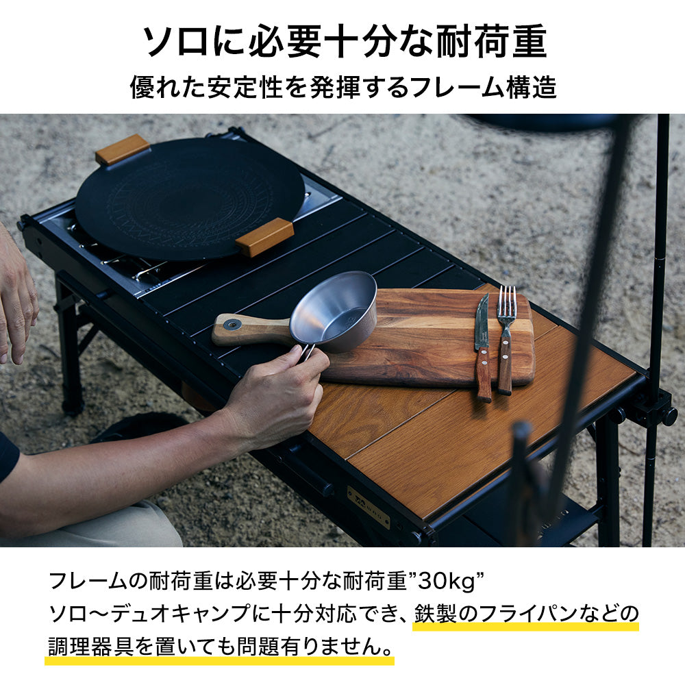 【2回目ロット売り切れ / 次回11月中旬頃入荷予定】WAQ MULTI LOWTABLE-S マルチローテーブル(ソロ)【送料無料/1年保証】