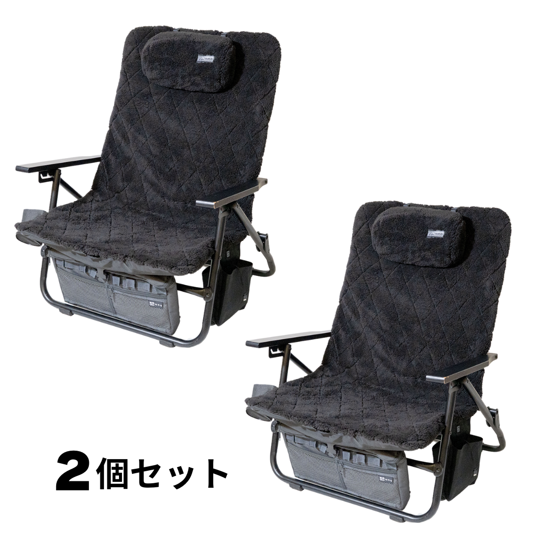 お得な2個セット】 【初回ロット完売｜次回2月下旬入荷分ご予約受付中