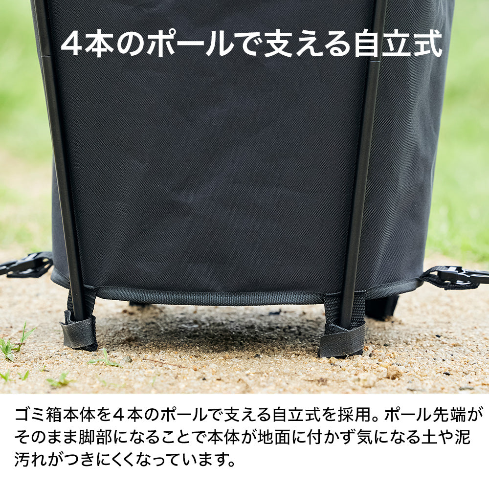 WAQ Trash Box トラッシュボックス 【送料無料 / 1年保証】