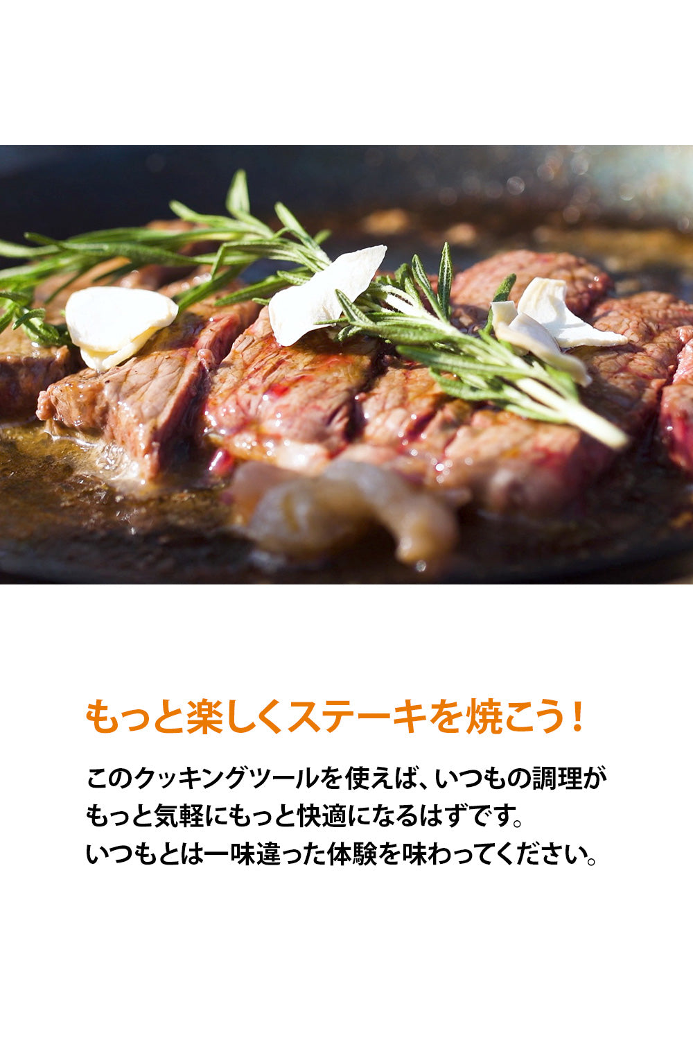 マルチクッキングツール WAQ 【1年保証】