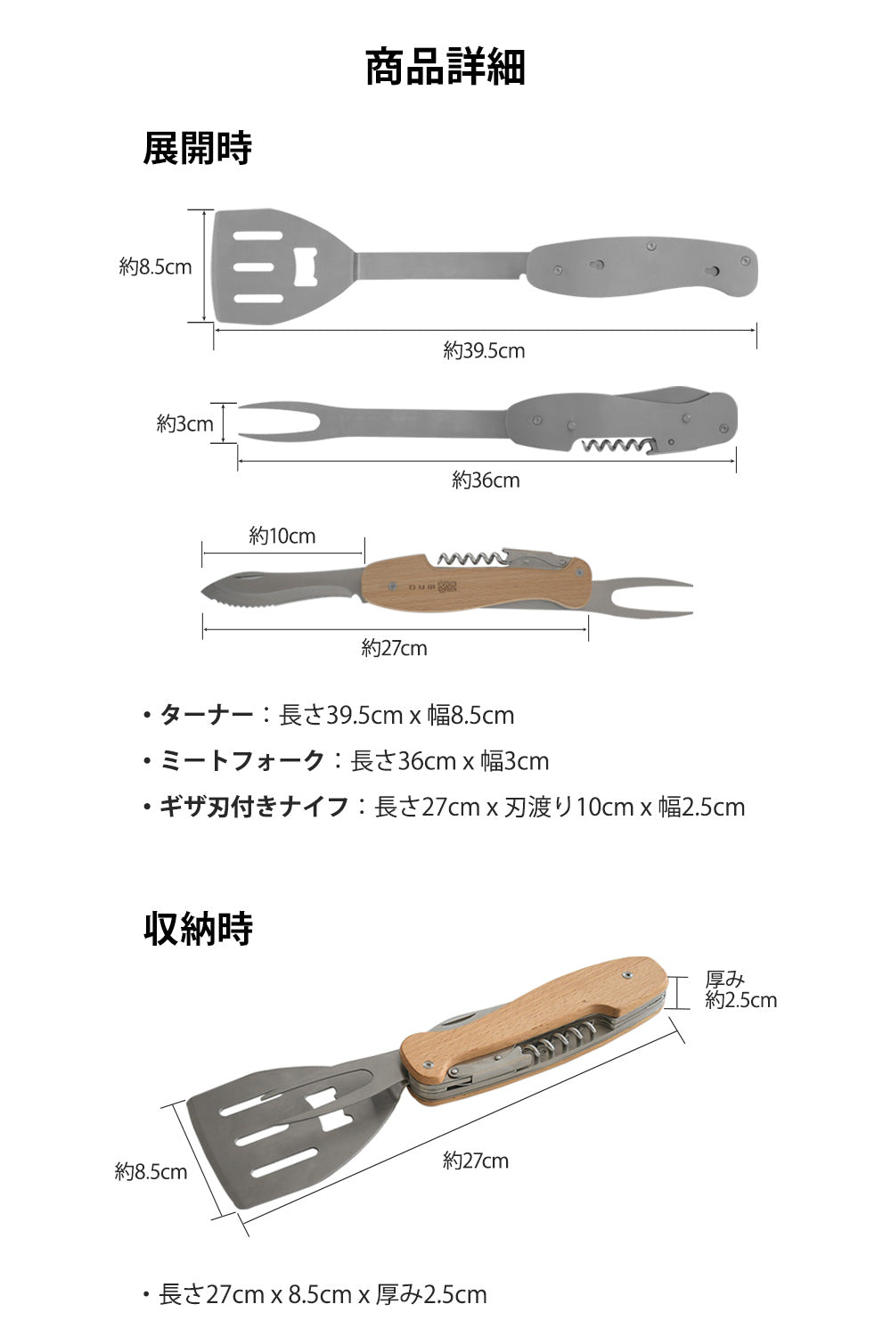 マルチクッキングツール WAQ 【1年保証】