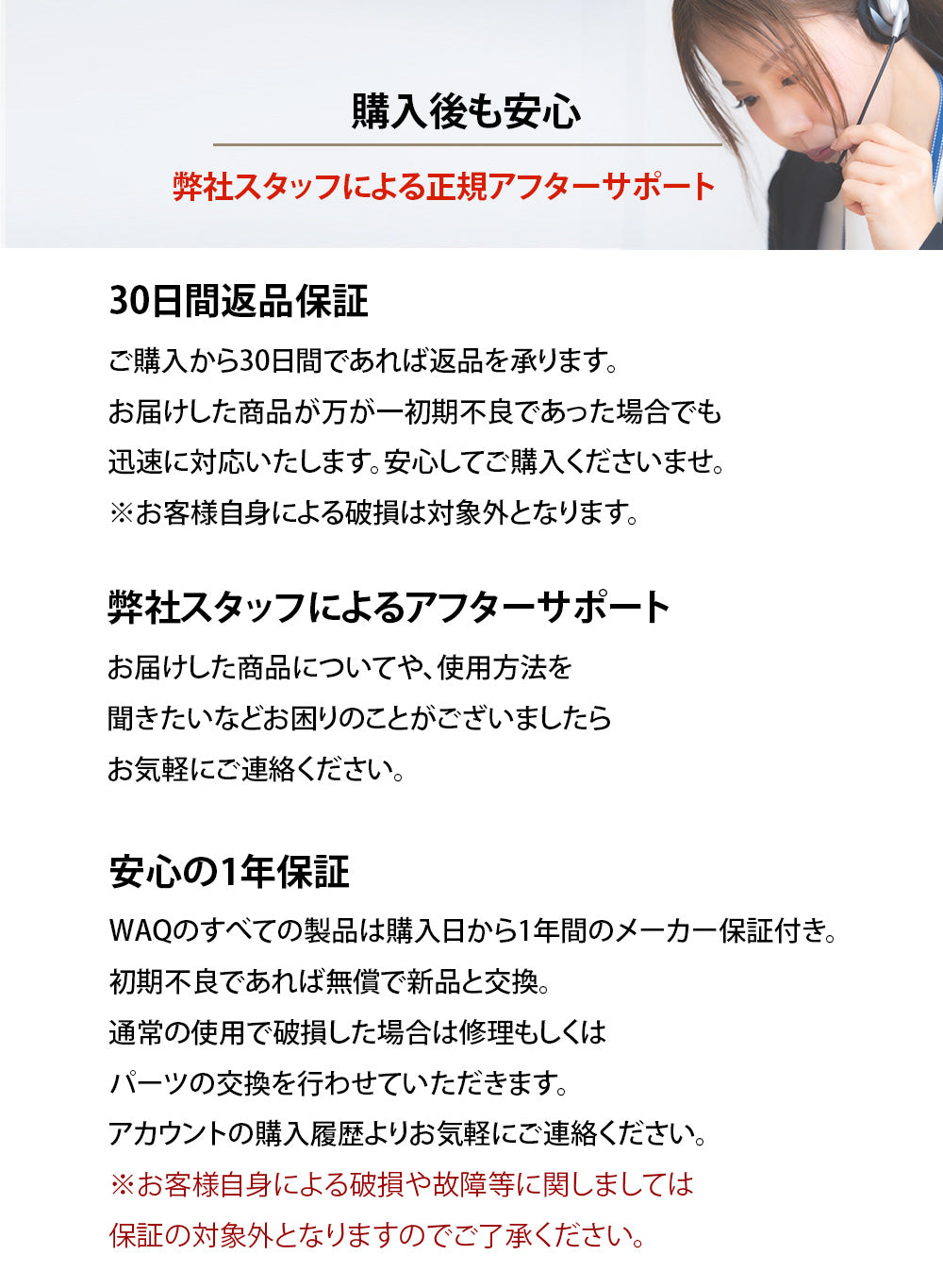 マルチクッキングツール WAQ 【1年保証】