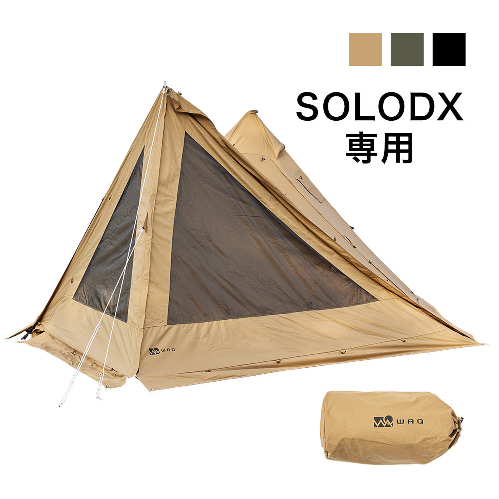 【オプション商品】SOLODX専用 フロントウォール【送料無料・1年保証/廃盤品・在庫限り】