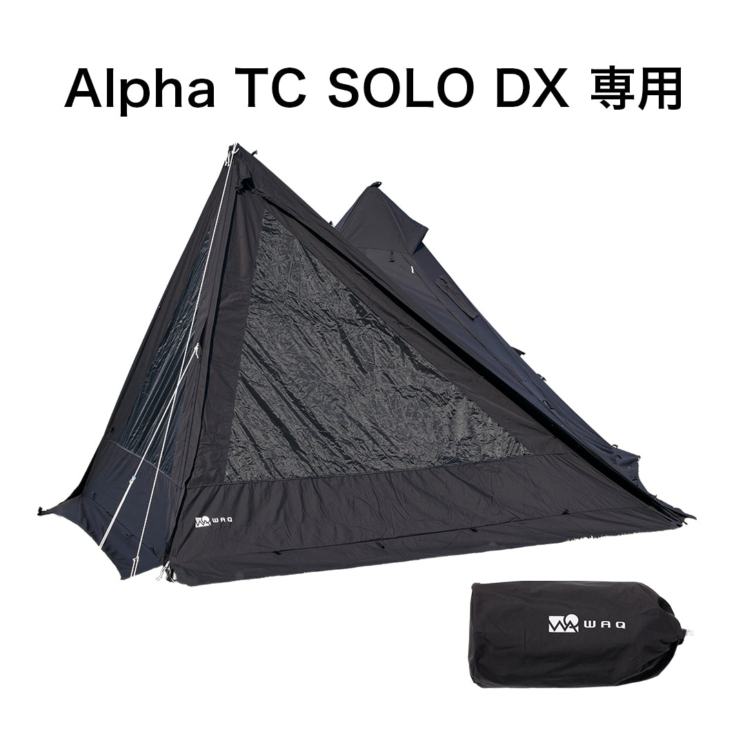 【オプション商品】SOLODX専用 フロントウォール【送料無料・1年保証/廃盤品・在庫限り】