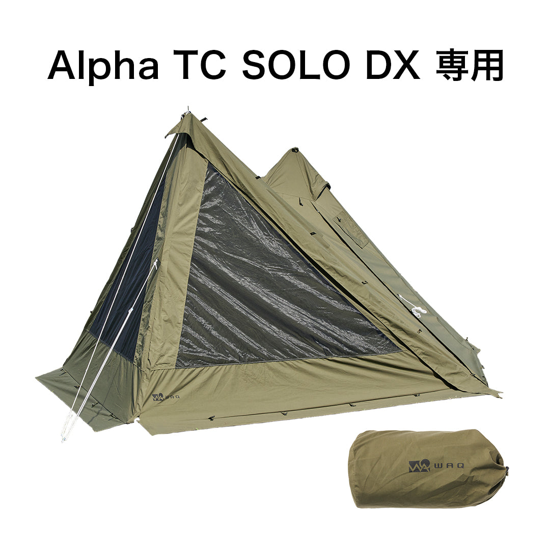 【オプション商品】SOLODX専用 フロントウォール【送料無料・1年保証/廃盤品・在庫限り】