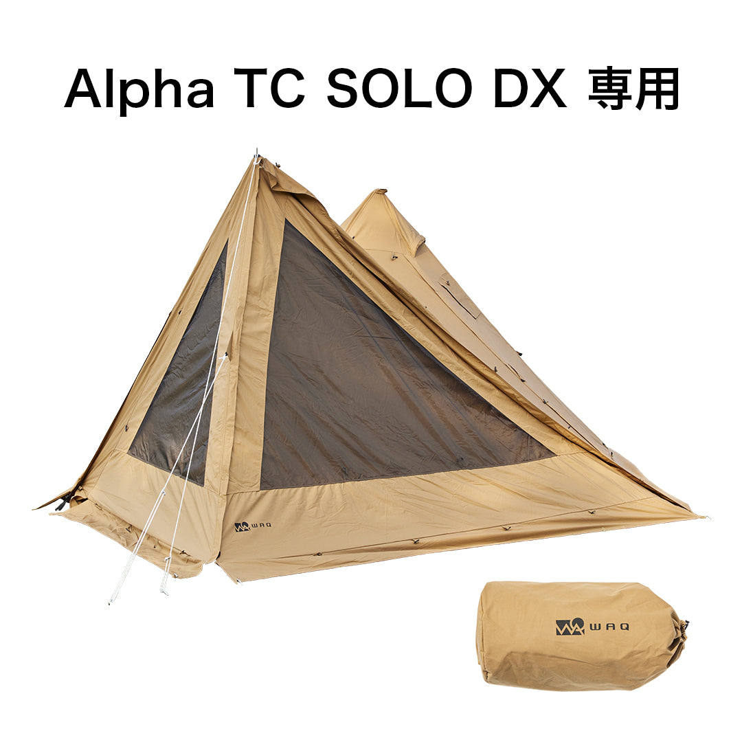 【オプション商品】SOLODX専用 フロントウォール【送料無料・1年保証/廃盤品・在庫限り】