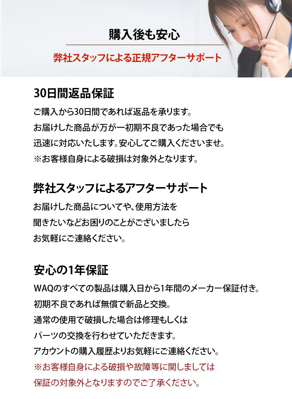 アウトドアワゴン WAQ キャリーカート【送料無料 / 1年保証】