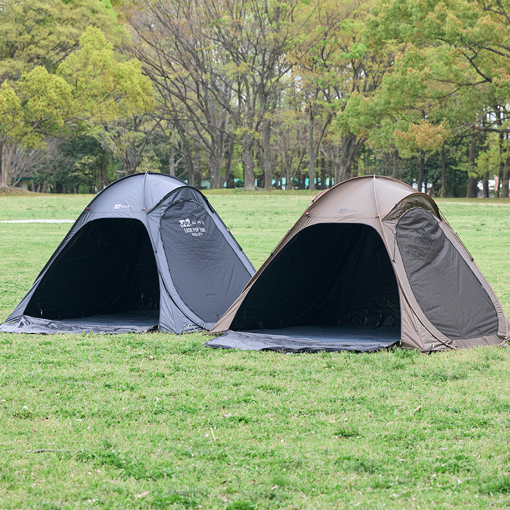 新製品】WAQ EASE POP TENT 日除けシェード 日除けテント ワンタッチ
