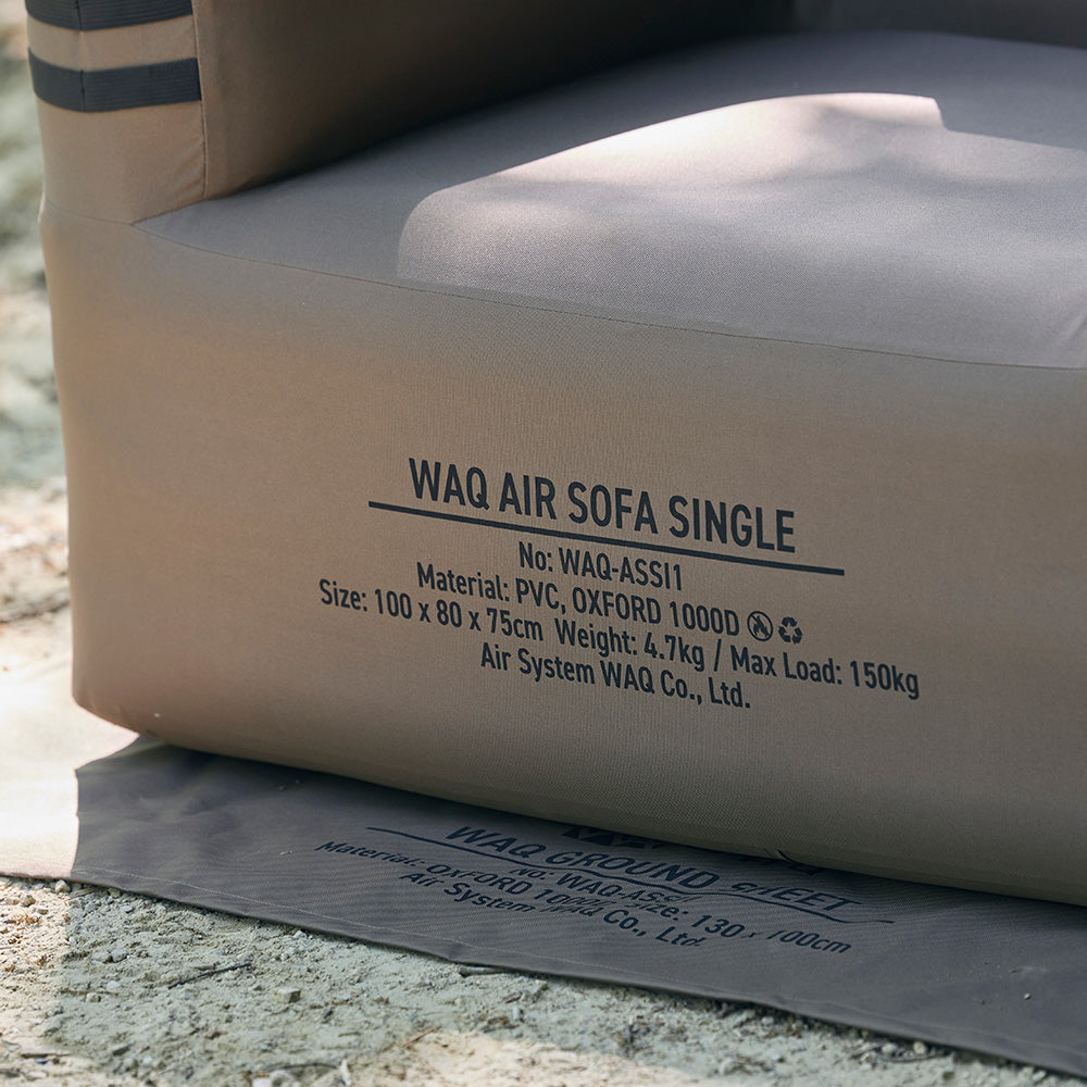 【先着順】 WAQ AIR SOFA シングル/ダブル｜エアソファ 1人 2人掛け 電動ポンプ付 【1年保証/送料無料】