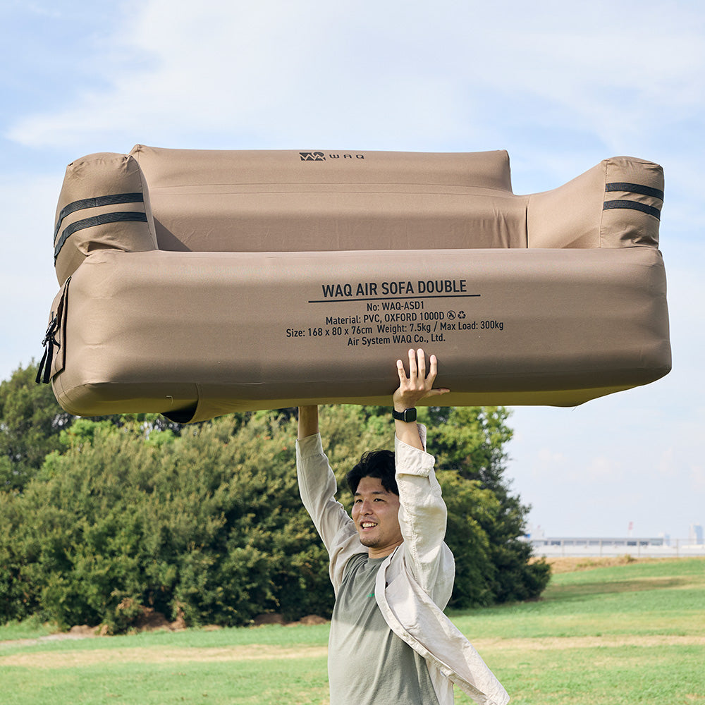 【新製品】【ご予約受付中！10月下旬出荷予定】 WAQ AIR SOFA ダブル｜エアソファ 2人掛け 電動ポンプ付 【1年保証/送料無料】