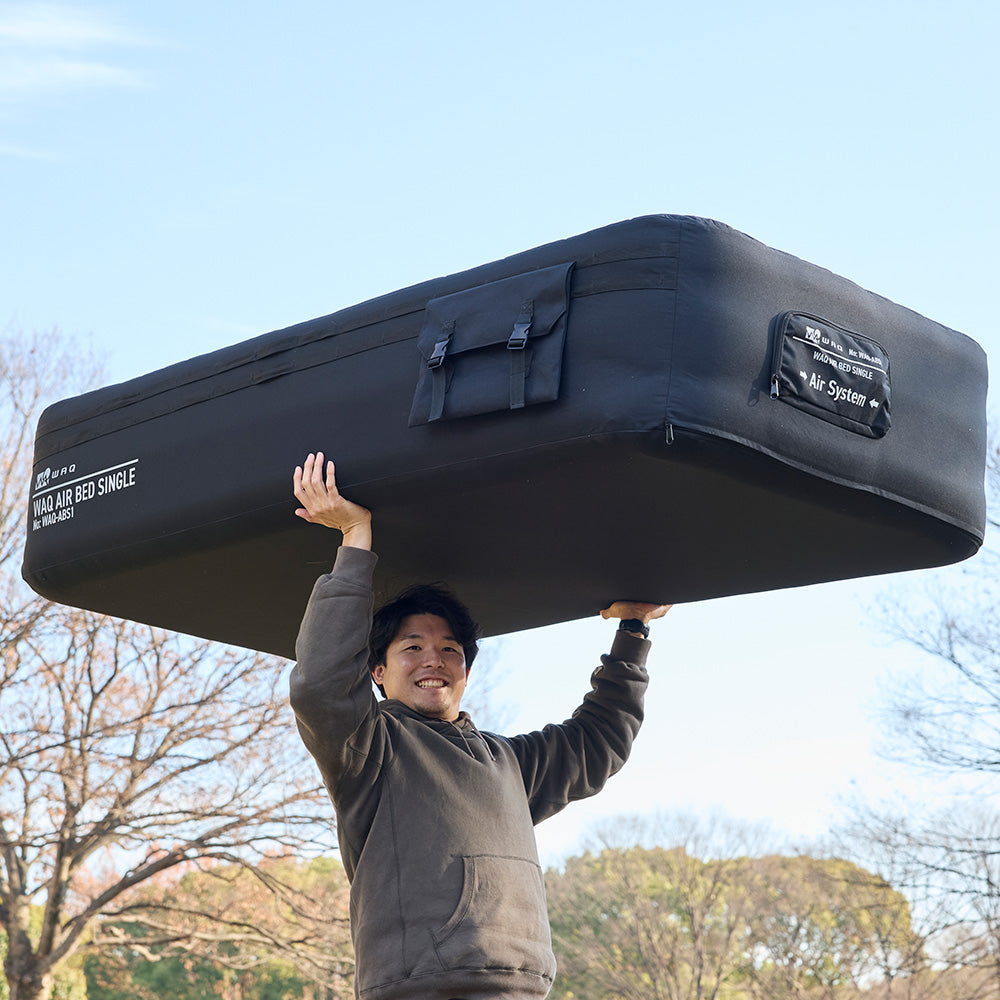 【ご予約受付中！】 WAQ AIR BED シングル/ダブル｜アウトドア・キャンプ・来客用にも最適 【送料無料/1年保証】