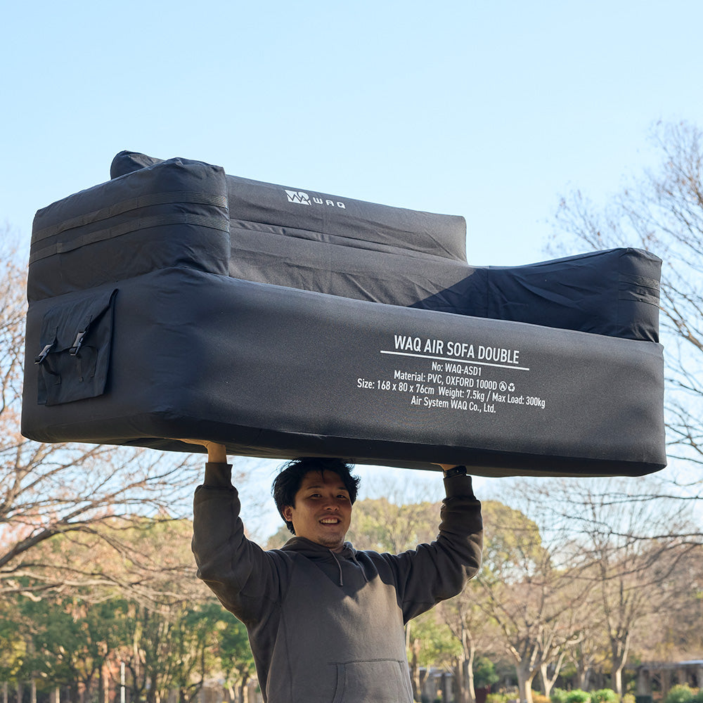 【ご予約受付中！】 WAQ AIR SOFA ダブル｜エアソファ 2人掛け 電動ポンプ付 【1年保証/送料無料】