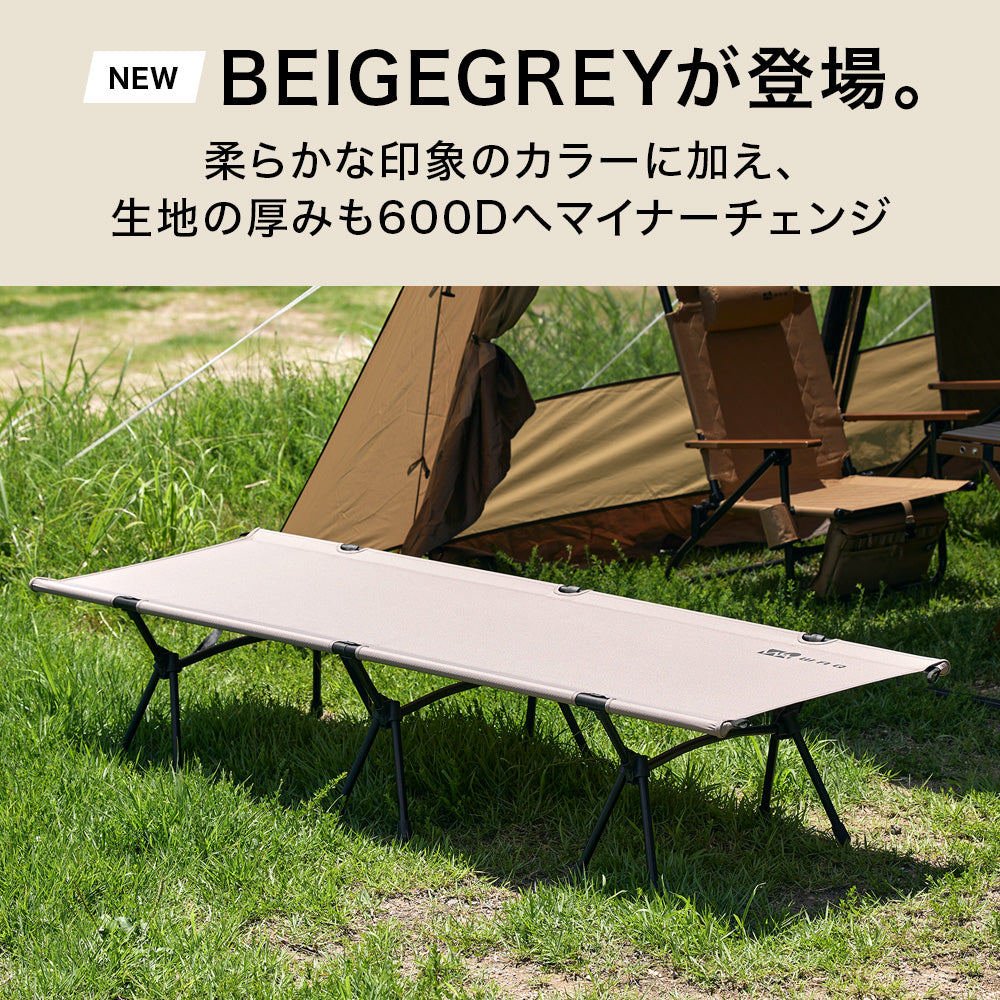 waq 2way Folding Cot ワック フォールディングコット タン-