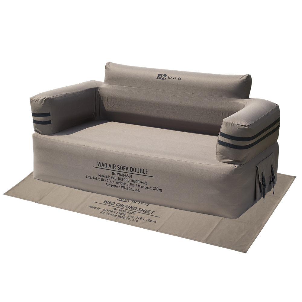 【お得なセット商品】WAQ AIR SOFA+専用グランドシートセット シングル ダブル｜エアソファ 1人 2人掛け 電動ポンプ付 【1年保証/送料無料】