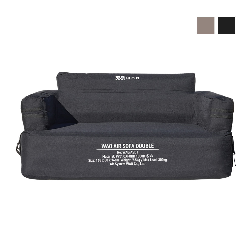 【ご予約受付中！】 WAQ AIR SOFA ダブル｜エアソファ 2人掛け 電動ポンプ付 【1年保証/送料無料】