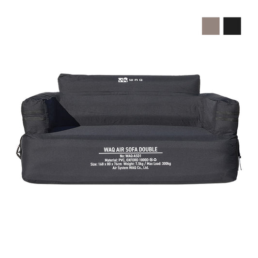 【ご予約受付中！】 WAQ AIR SOFA ダブル｜エアソファ 2人掛け 電動ポンプ付 【1年保証/送料無料】