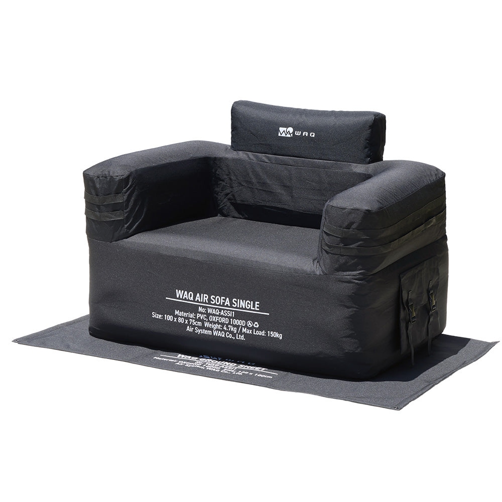 【お得なセット商品】WAQ AIR SOFA+専用グランドシートセット シングル ダブル｜エアソファ 1人 2人掛け 電動ポンプ付 【1年保証/送料無料】