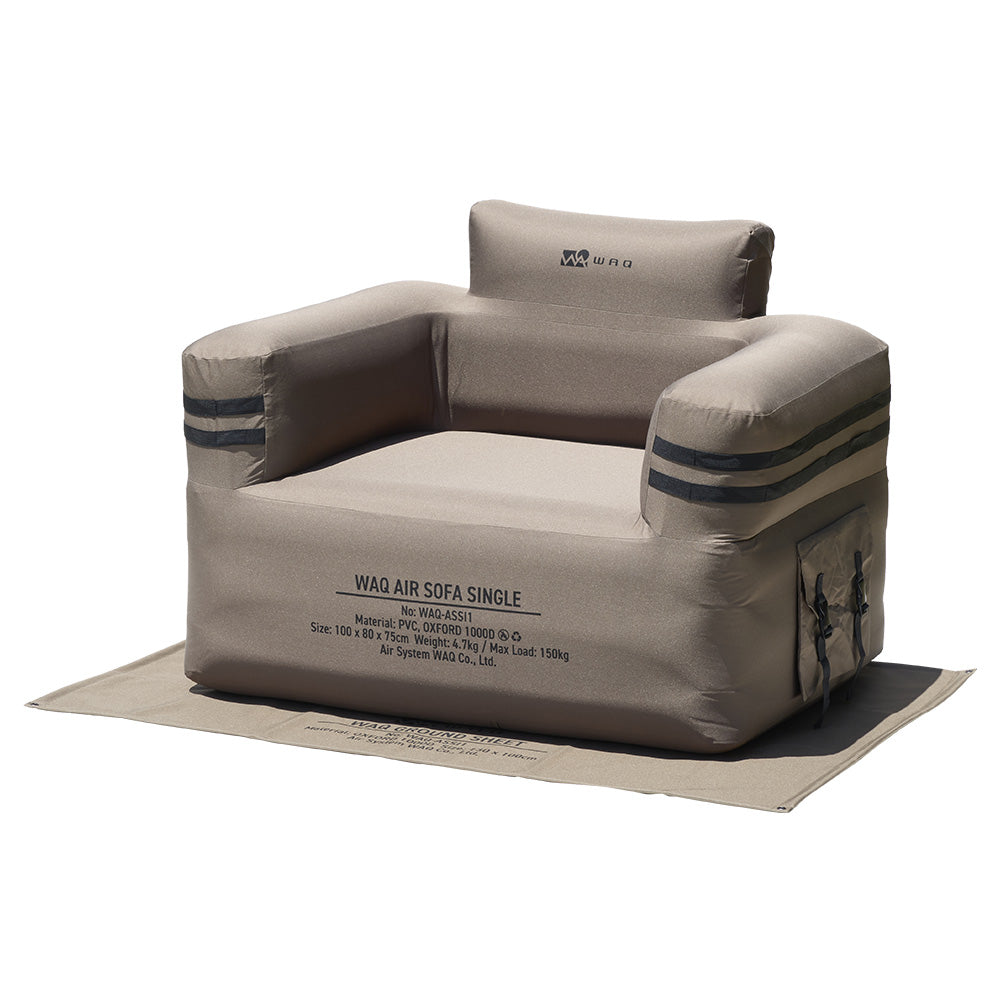 【お得なセット商品】WAQ AIR SOFA+専用グランドシートセット シングル ダブル｜エアソファ 1人 2人掛け 電動ポンプ付 【1年保証/送料無料】