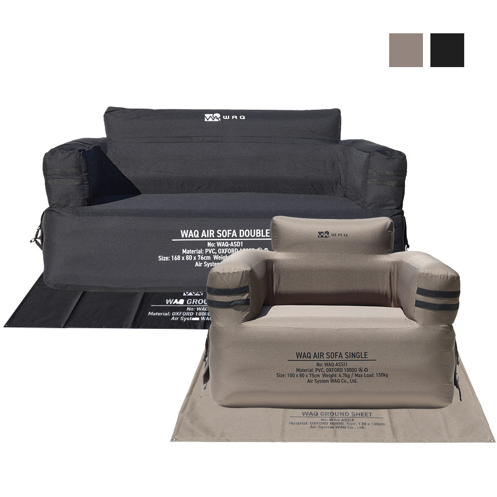 【お得なセット商品】WAQ AIR SOFA+専用グランドシートセット シングル ダブル｜エアソファ 1人 2人掛け 電動ポンプ付 【1年保証/送料無料】