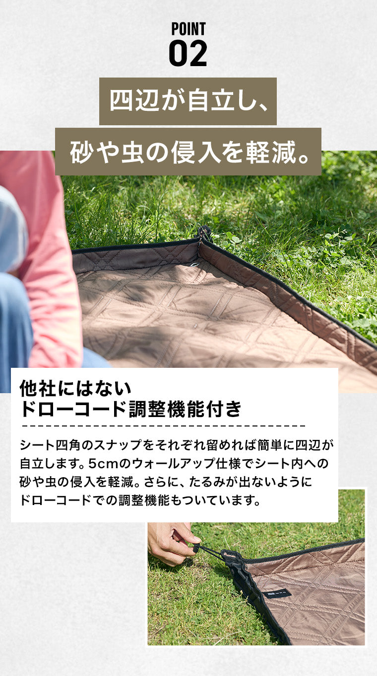 WAQ BIG PICNIC MAT ビッグサイズ レジャーシート 【1年保証】