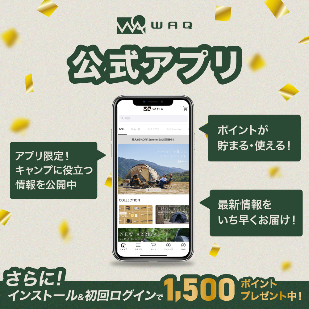 【新品】ワック エアクッションダンボールプルオーバー　M 浮いた様な極上の座り心地！ボタン一つで空気注入！体圧60%まで軽減