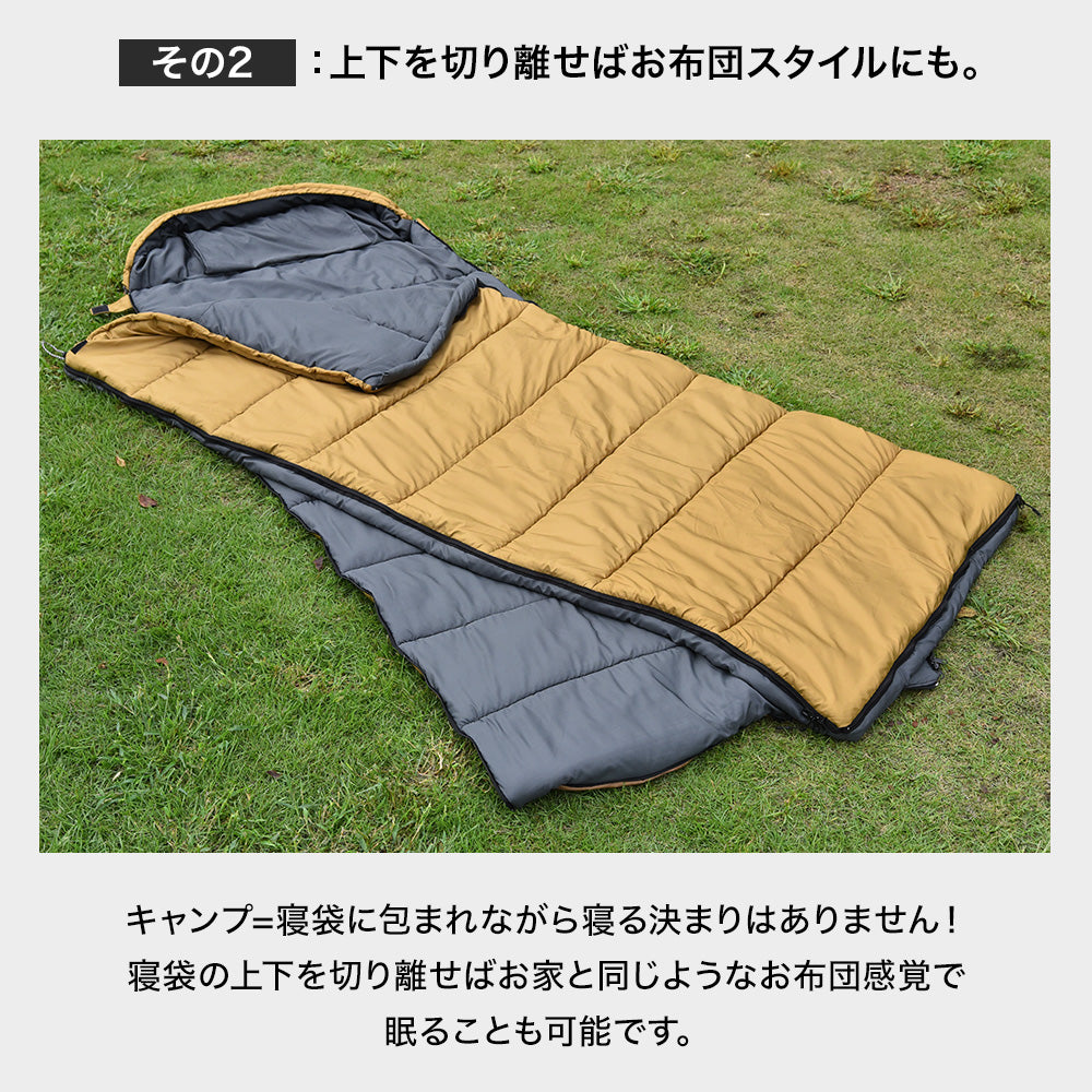 WAQ DD SLEEPINGBAG ソロ 両開きタイプ寝袋 3シーズン使用可能 快適使用温度0℃【送料無料 / 一年保証】 – アウトドアグッズ・ キャンプ用品の通販ならwaq-online