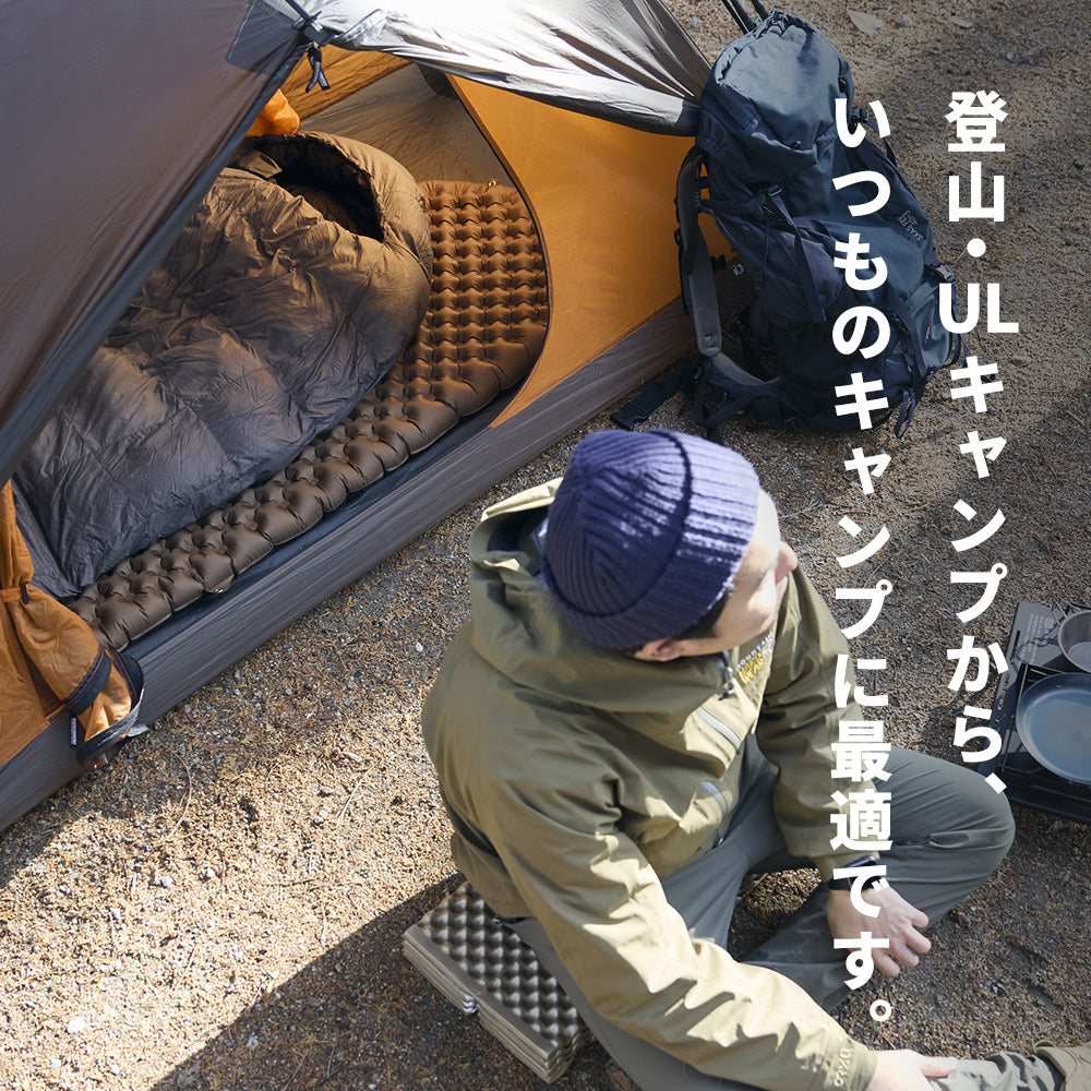 WAQ Ultra Light AirMat ウルトラライトエアマット【送料無料】