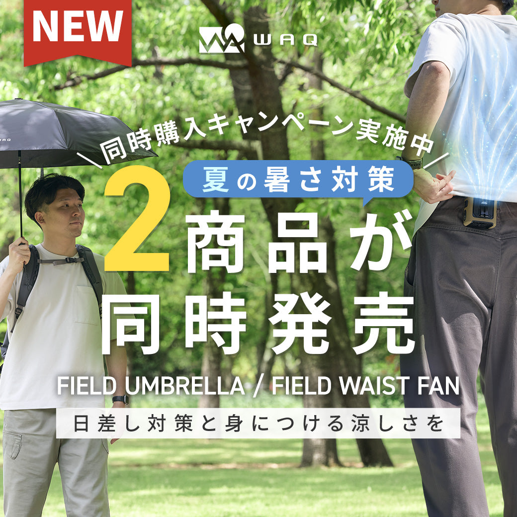 mobile_fu1fwf1-リッチメッセージ1(CTAなし)_.jpg