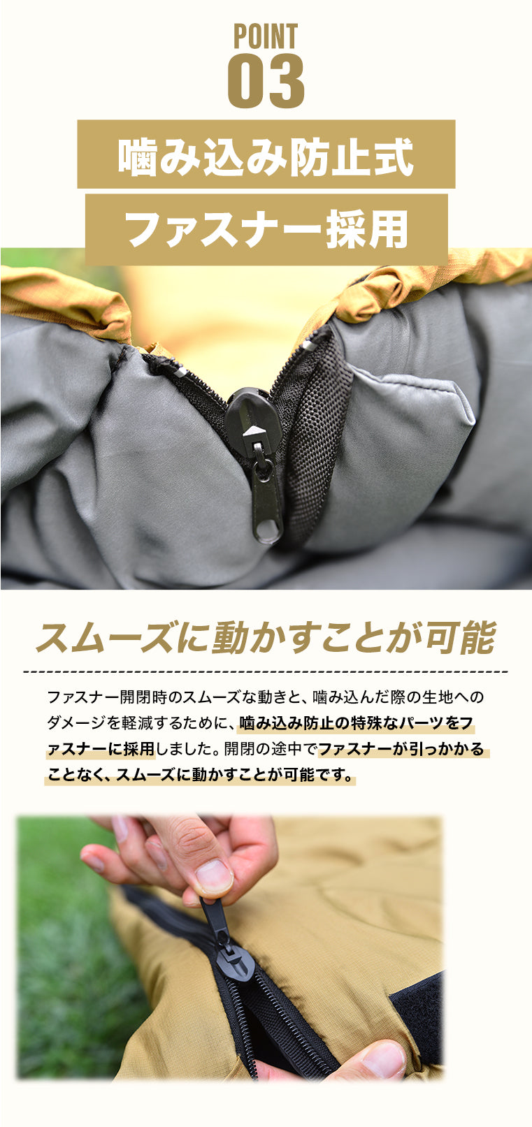 WAQ DD SLEEPINGBAG ファミリー用 両開きタイプ寝袋 3シーズン使用可能 快適使用温度0℃【送料無料 / 一年保証】 –  WAQ公式オンラインストア