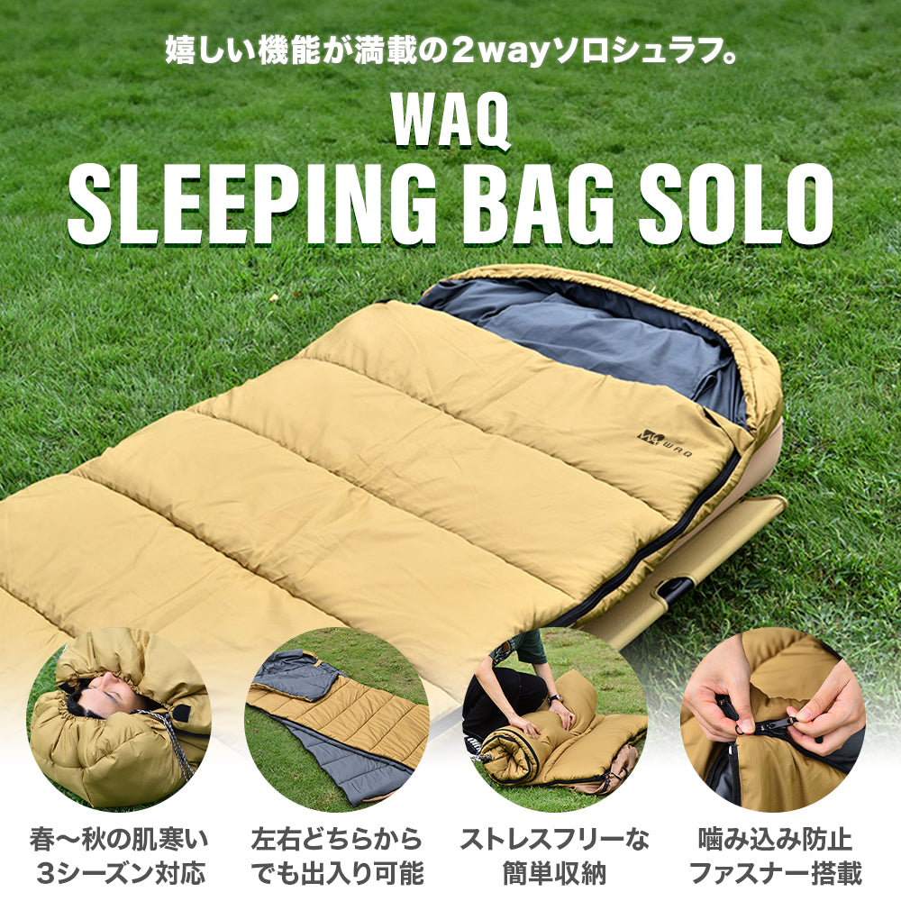 Masao  USMC寝袋セット2個 WAQ DD SLEEPINGBAG ソロ 両開きタイプ寝袋 3シーズン使用可能