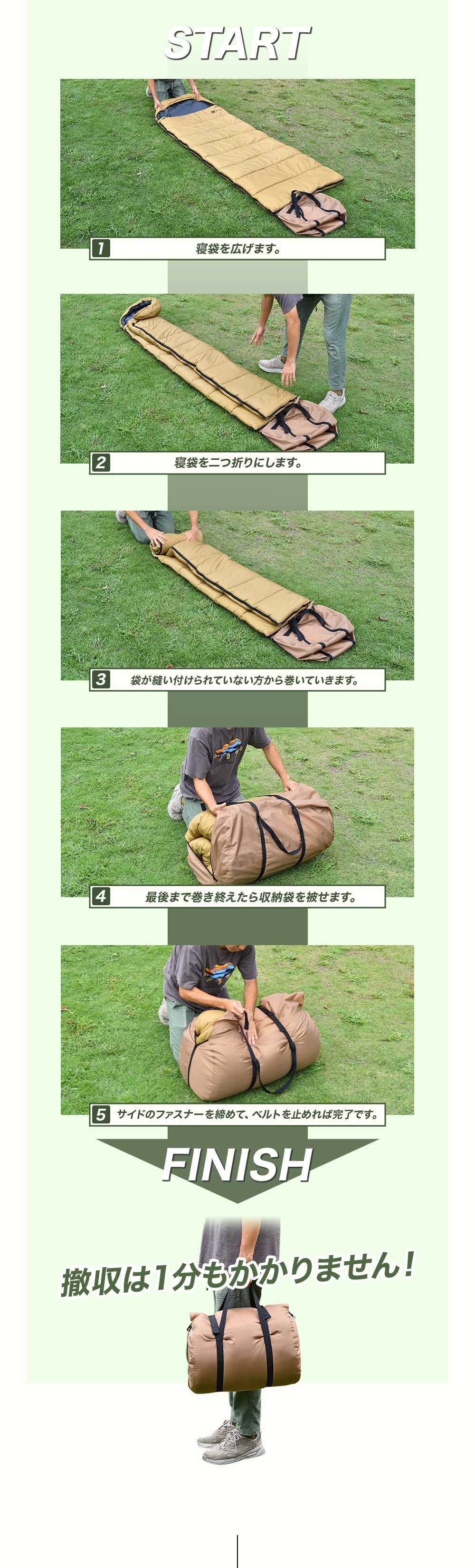 WAQ DD SLEEPINGBAG ソロ 両開きタイプ寝袋 3シーズン使用可能 快適使用温度0℃【1年保証】