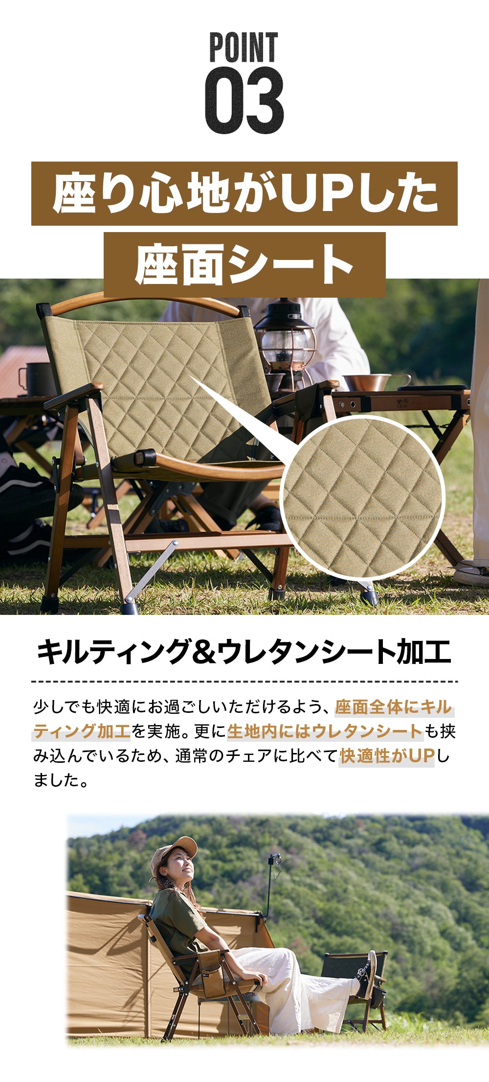 WAQ Folding Wood Chair ウッドチェア アウトドア用ウッドチェア キャンプ用椅子【一年保証/送料無料】 – WAQ 公式オンラインストア