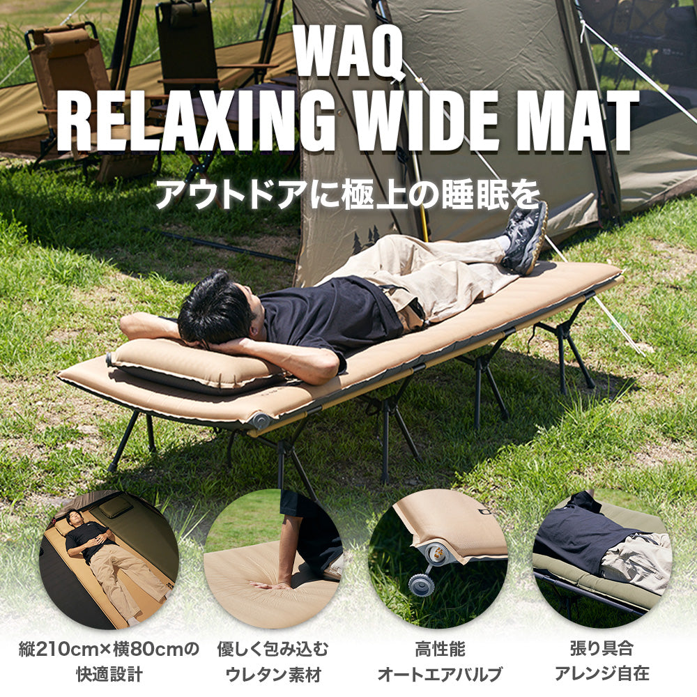 new-iwm1-flick_01_799afe8a-