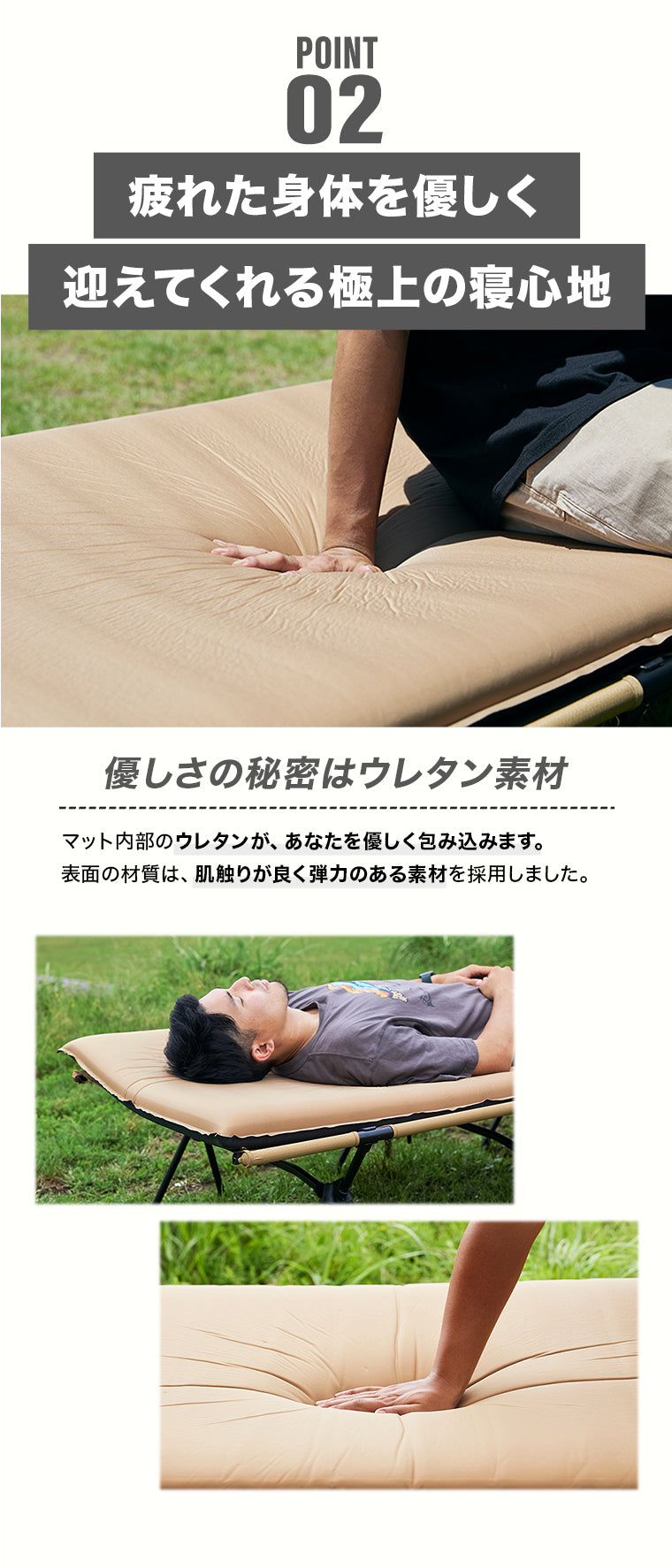 WAQ RELAXING WIDE MAT リラクシング ワイドマット 厚み8cm【送料無料 / 1年保証】