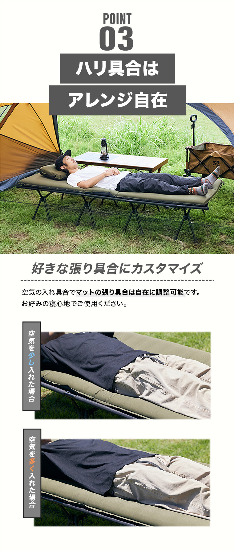 WAQ RELAXING WIDE MAT リラクシング ワイドマット 厚み8cm【送料無料 / 1年保証】