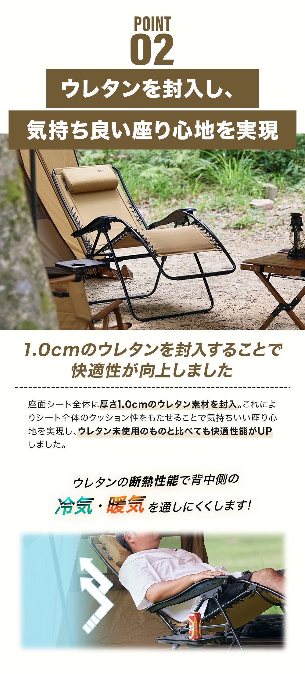 WAQ Relaxing Comfort Chair リラクシングコンフォートチェア リクライニング機能付き【送料無料 / 1年保証】