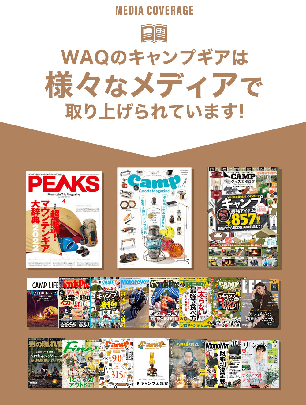 アウトドアワゴン専用 ウッドテーブル WAQ