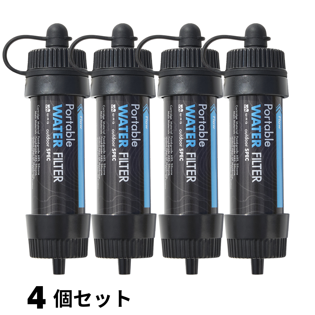 【1月下旬入荷予定・12月4日12時発売開始】 WAQ Portable WATER FILTER｜携帯浄水器 0.01μm除去・直飲み対応・アウトドア/登山/防災用 【1年保証】