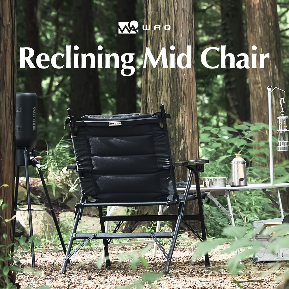 WAQ Reclining Mid Chair リクライニングミッドチェア【送料無料/1年保証】