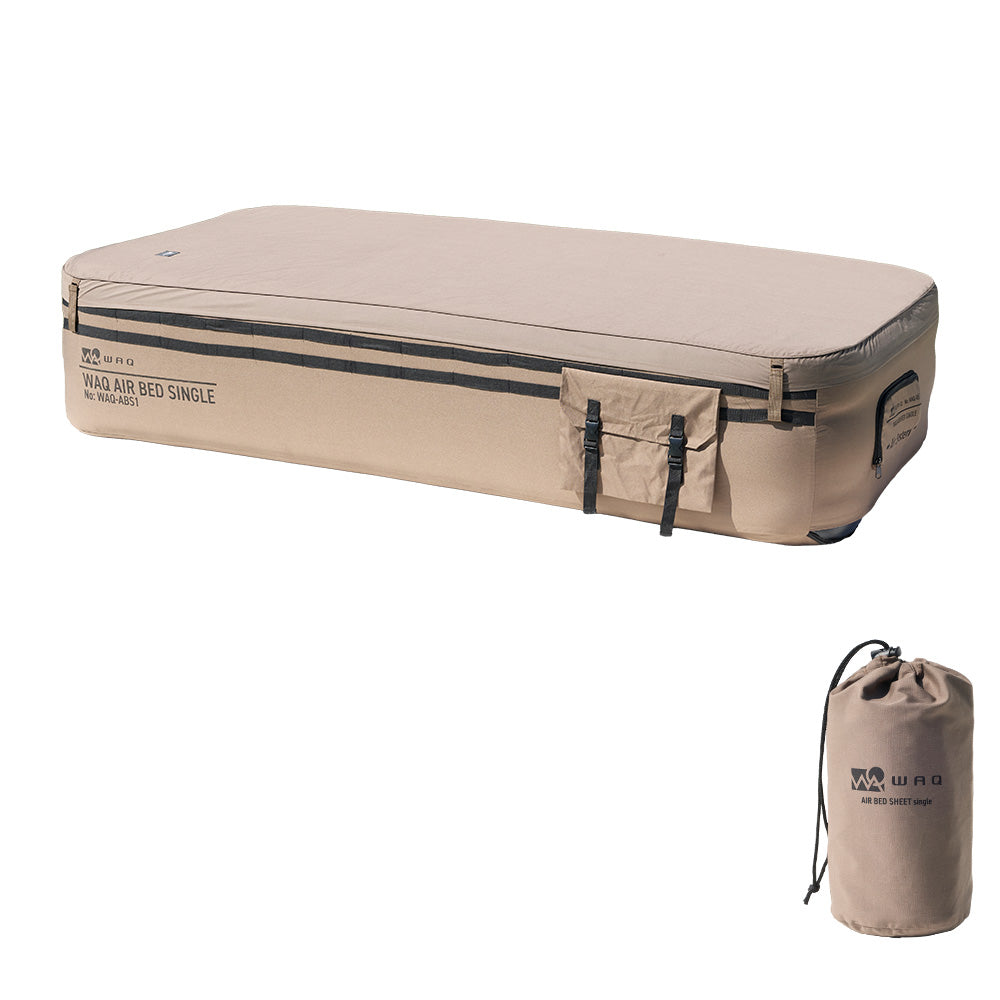 【ご予約受付中！お得なセット】WAQ AIR BED+専用シーツセット シングル/ダブル アウトドア・キャンプ・来客用にも最適 【送料無料/1年保証】