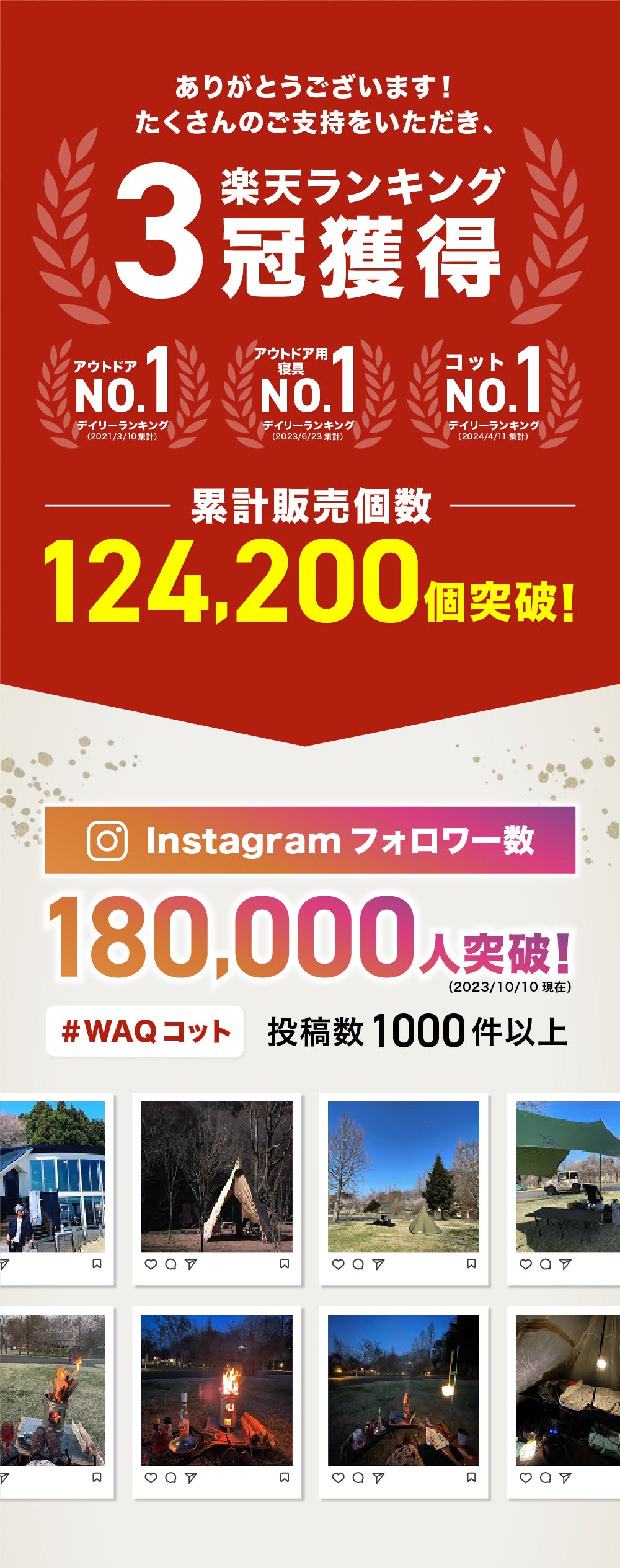 WAQ/2WAY フォールディングコット (約190×65×37cm/ベージュグレー) ベージュグレー