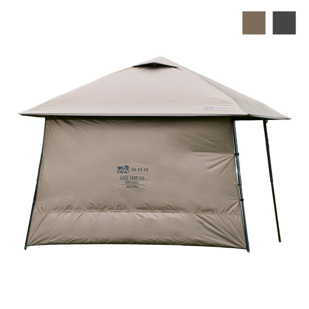 【新製品 お得なセット】WAQ  EASE TARP3.0 サイドシートSET 日除けシェード 日除けテント ワンアクション構造 【送料無料・1年保証】