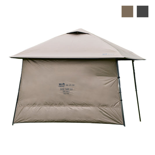 【新製品 お得なセット】WAQ  EASE TARP3.0 サイドシートSET 日除けシェード 日除けテント ワンアクション構造 【送料無料・1年保証】