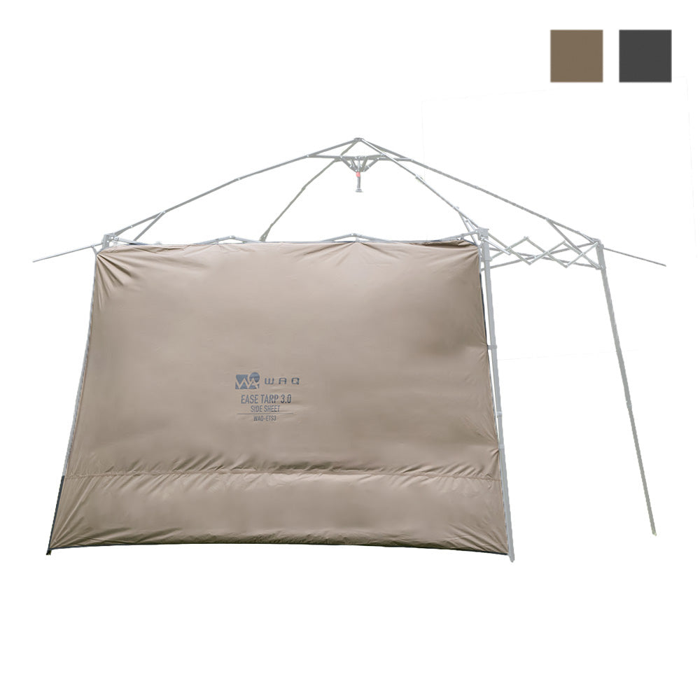 WAQ EASE TARP 3.0 専用サイドシート