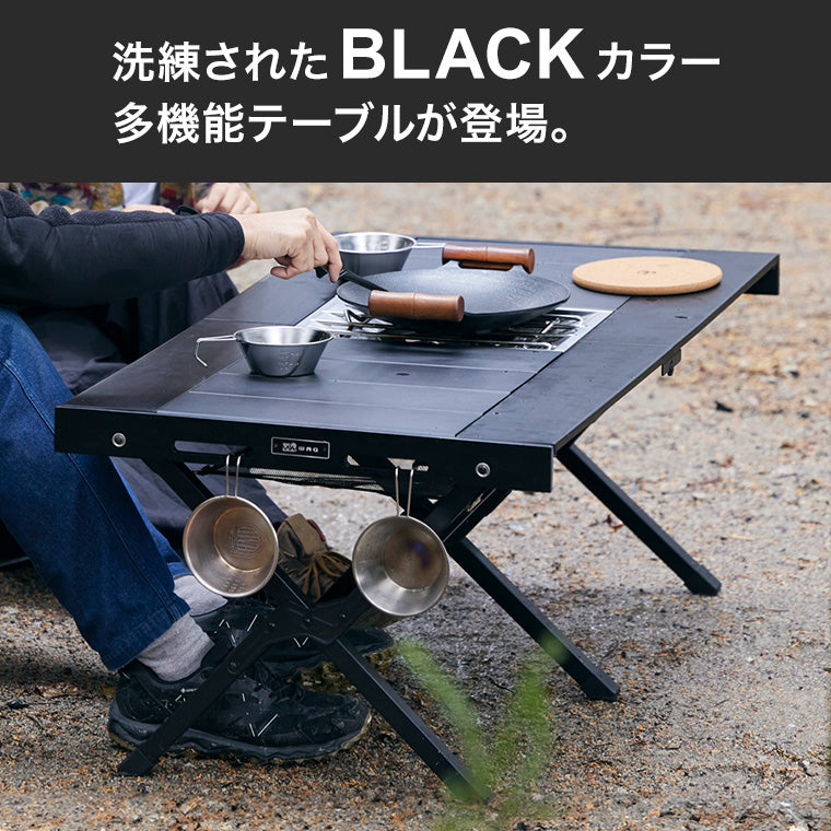 1月下旬頃出荷予定】WAQ MULTI LOWTABLE-F マルチローテーブル