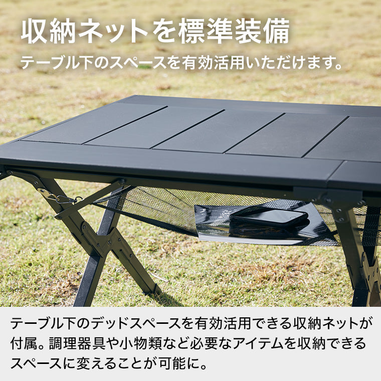 WAQ waq multi lowtable-s マルチローテーブルs - バーベキュー・調理用品